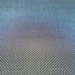 S網戸_プライバシーネット