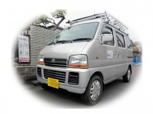 作業車2